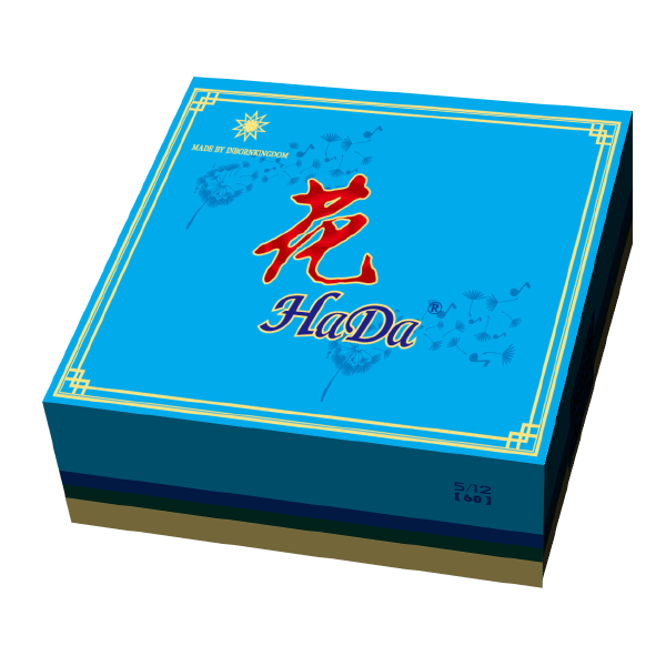 哈炟HaDa®大寒January
