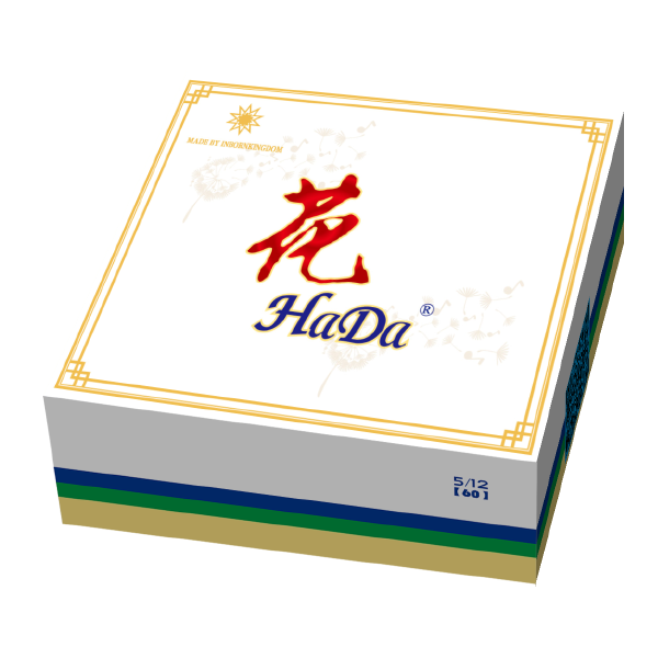 哈炟HaDa®冬至December