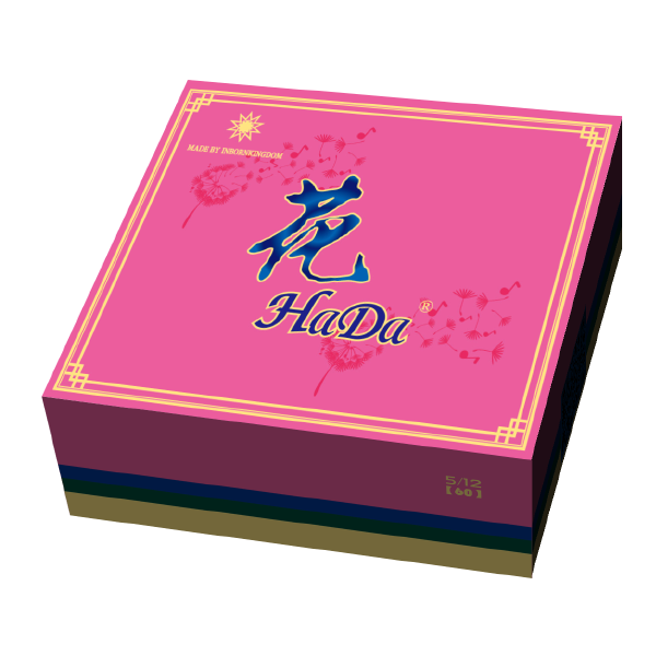 哈炟HaDa®雨水February