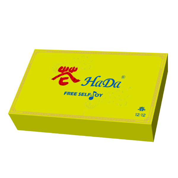 哈炟HaDa®礼盒装(春)
