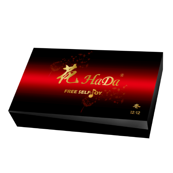 哈炟HaDa®礼盒装(冬)