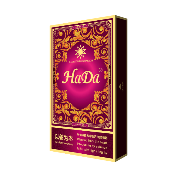 哈炟HaDa®吸宝
